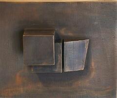 Serrure, 2025, Bronze, e.a., 15.7 x 19 x 5,5 cm